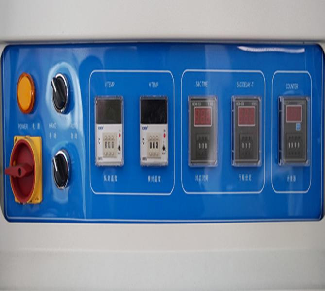 50-60HZ Length Unlimited Paper Glass Packing Machine 1750x900x1450mm