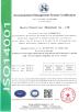 Huixin Electric Appliance (Shenzhen) Co., Ltd Certifications