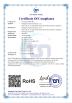 Guangzhou Jinyuan Auto Parts Co., Ltd. Certifications