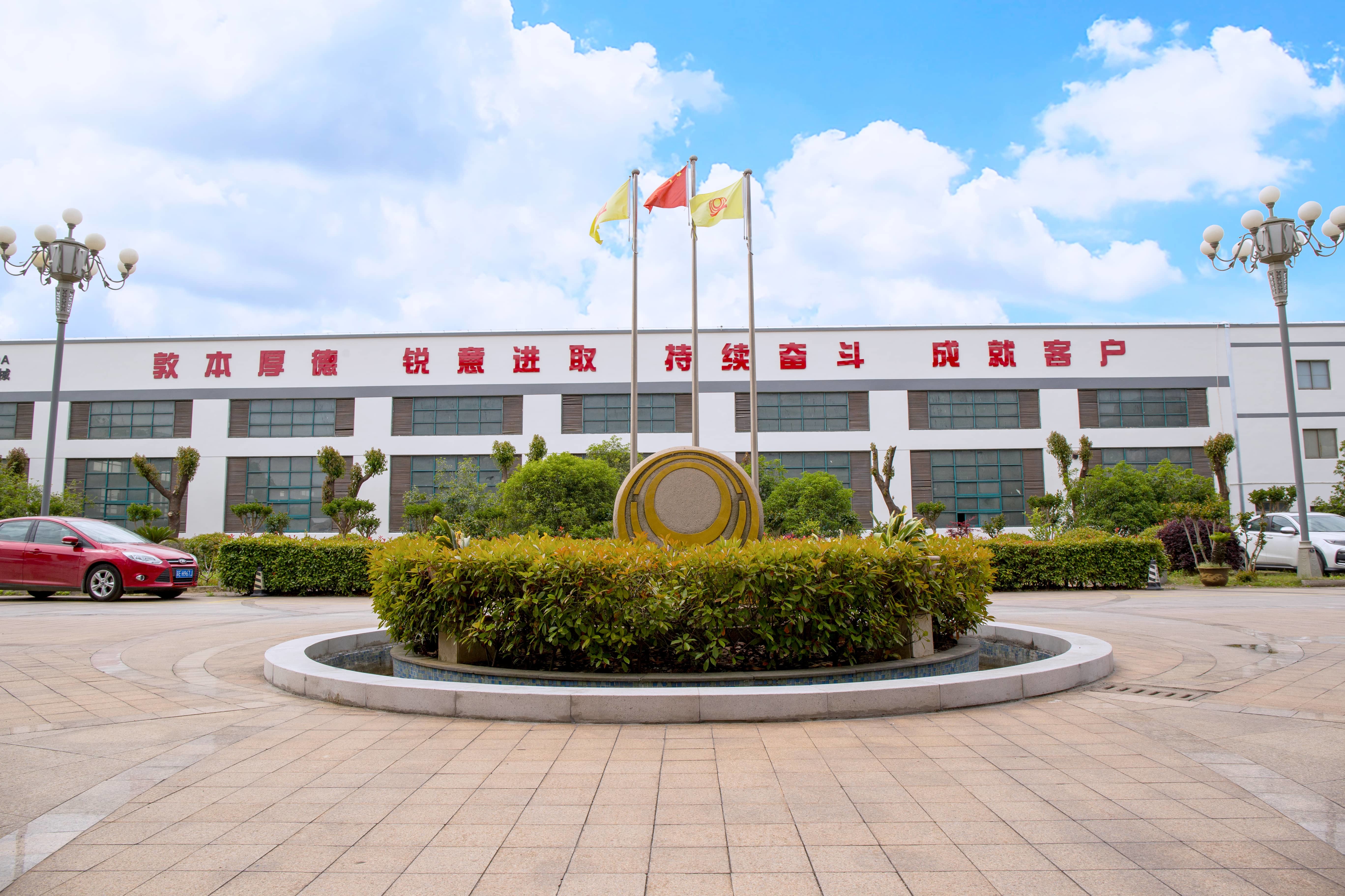 0.6 MPa Extruder Blow Moulding Machine HDPE Plastic Drum Making Machine