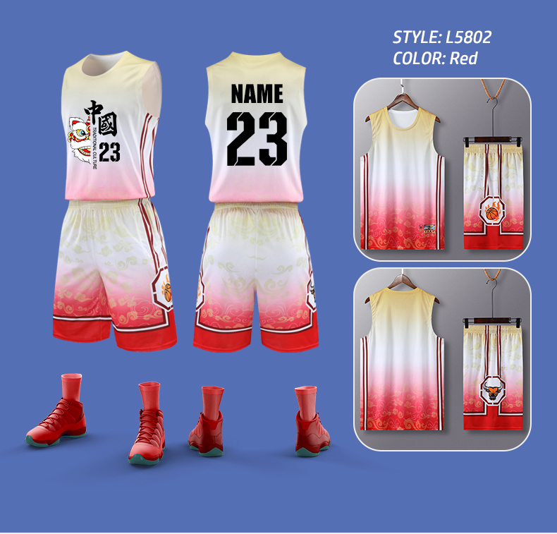 Basketball suit Suit men's custom logo print pattern Game quick drying loose vest Sport print training team suit Student jersey