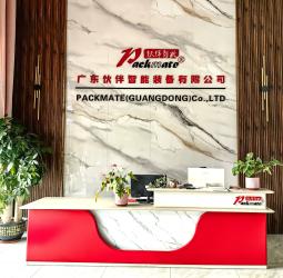 Packmate (Guangdong) Co., Ltd.