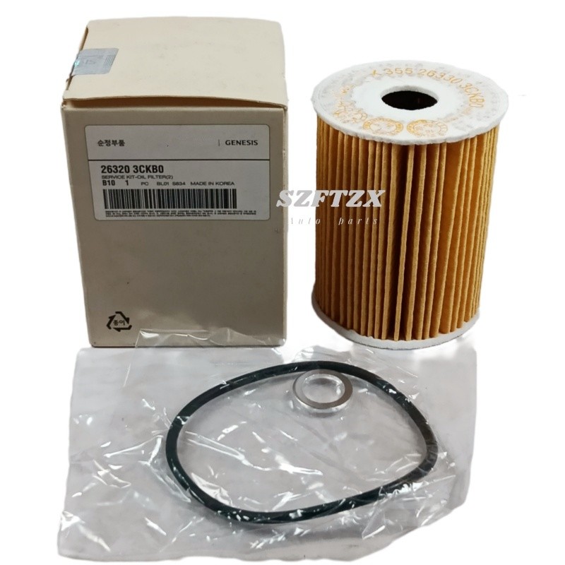 263203CKB0 Auto Oil Filters Car Oil Filter For Hyundai Genesis KIA 3.3L 3.8L 2015-2020