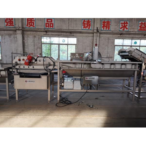 Vortex Type Ozone Vegetable Fruit Washing Machine 1.5T / Hour Capacity