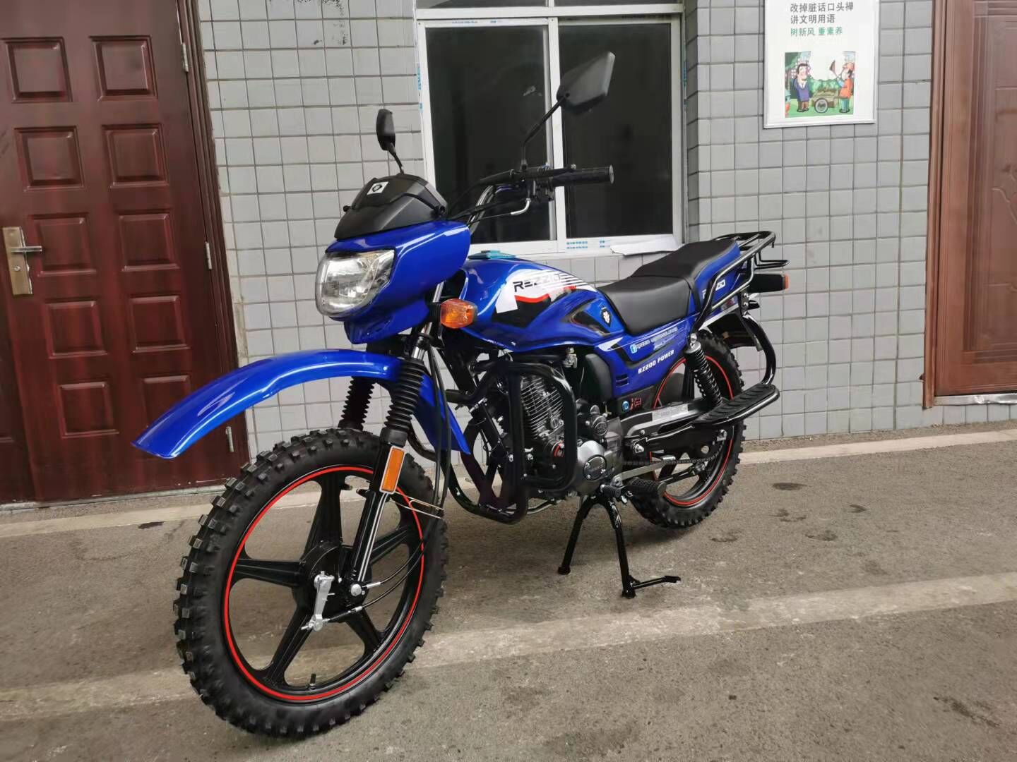 Peru Hot Sale New 250CC Dirt Bike Cheap Zongshen Engine Gas Motorcycles 150CC Motocicleta