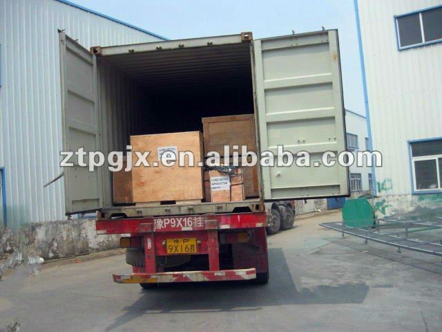package-img
