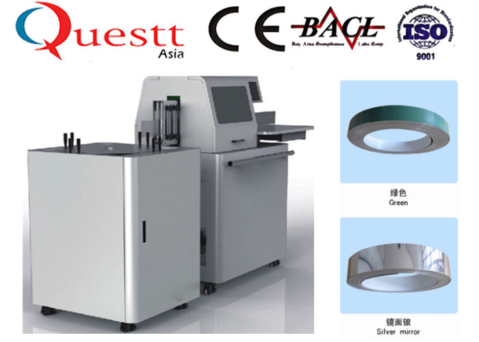 LCD Control Channel Letter Equipment , Automatic Bending Machine For Galvanized Plate
