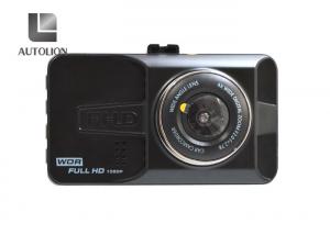 Buy cheap Mini Hidden Car DVR Camera Gps Radar Detector With Built - In 200mAh Battery product