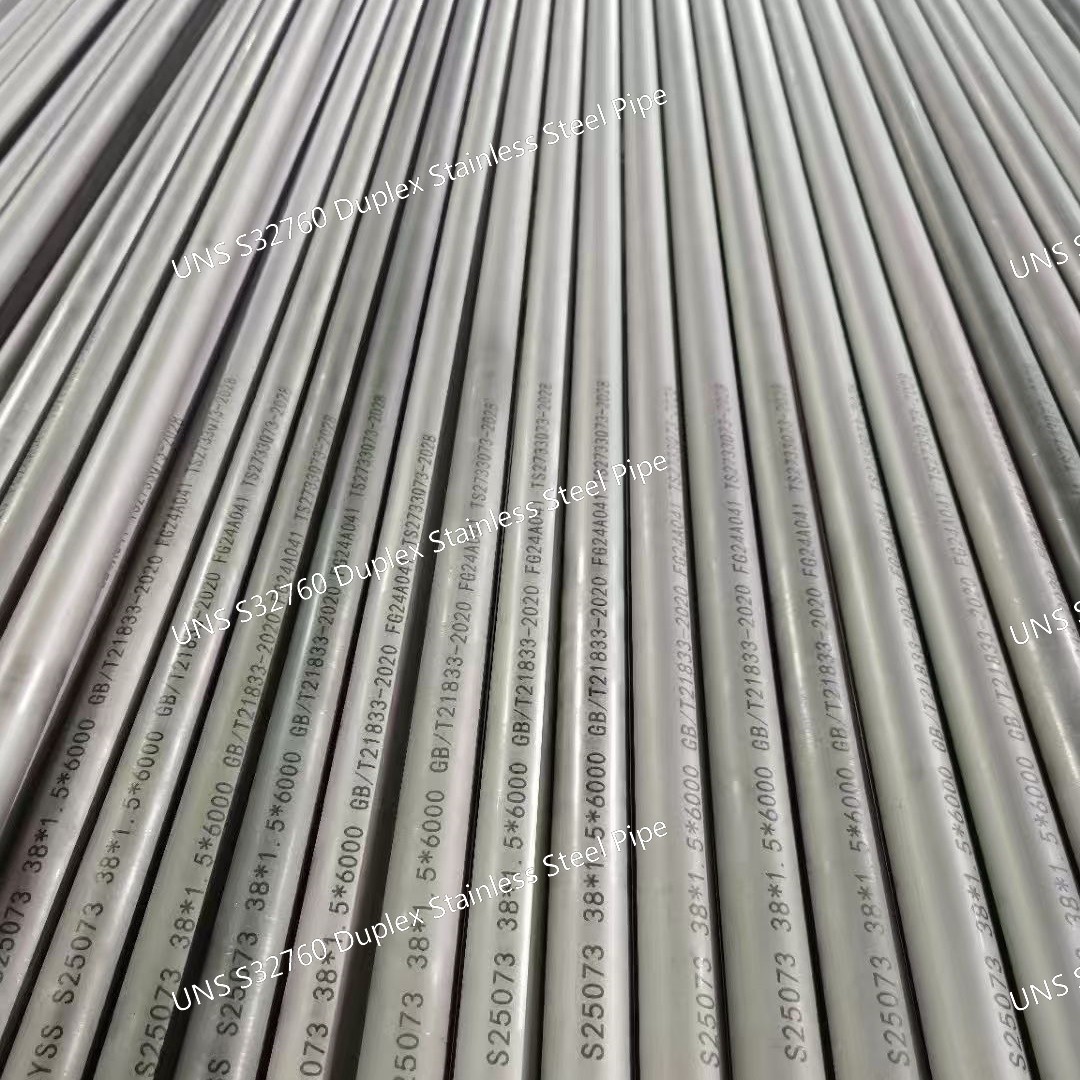 Super Duplex Stainless Steel Seamless Pipe UNS S32760 / EN 1.4501