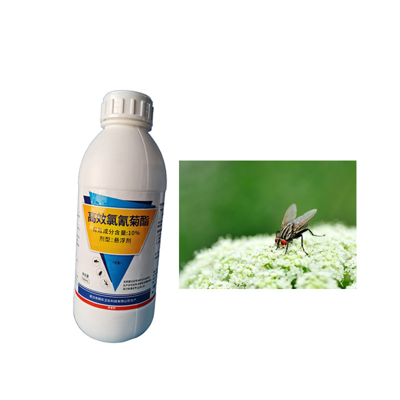 10% Beta Cypermethrin SC Household Ant Killer Insecticide Indoor Fly Mosquito City Pests