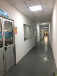Foshan Meigao Sanitary Co., Ltd.