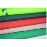 Buy cheap 40D Waterproof PU Coated Nylon Fabric For Clothes from wholesalers