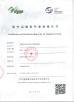 Henan Yuda Crystal Co.,Ltd Certifications
