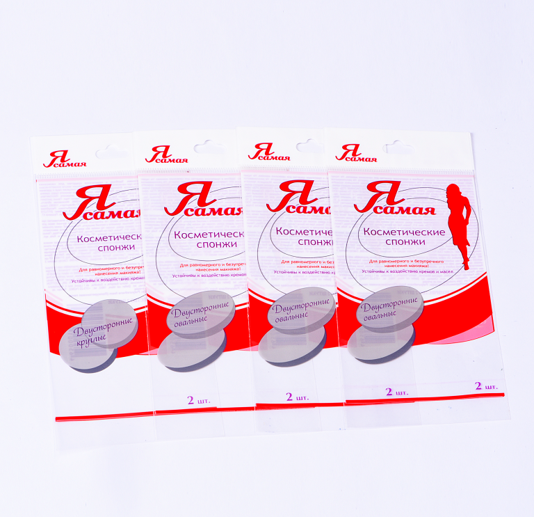 Opp Plastic Self Adhesive Packaging Bags Gravure Printing Custom Size With Logo