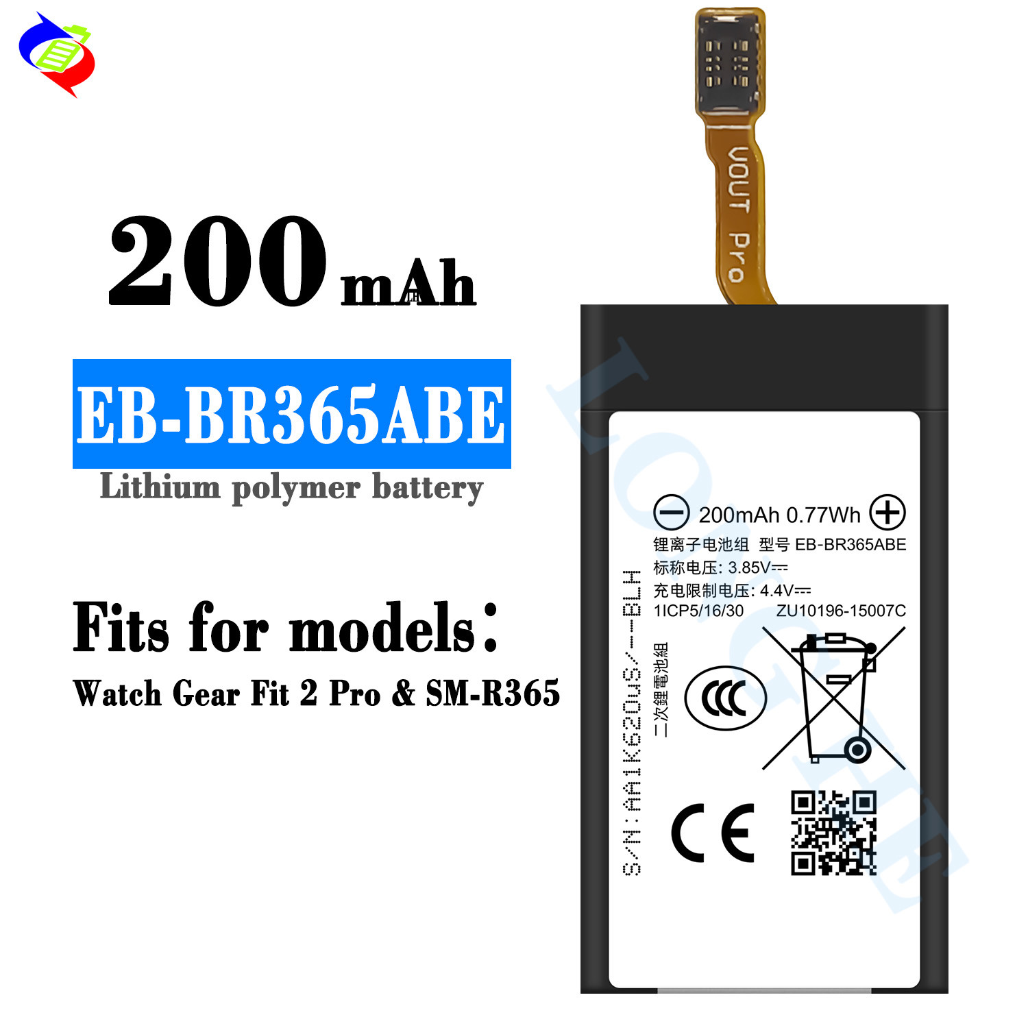 Factory Replacement EB-BR365ABE Battery For Gear Fit 2 Pro SM-R365 Smart Watch Bateria
