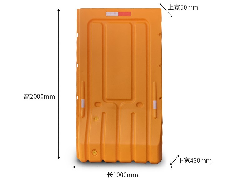 PE Plastic Water Barrier For Roadway Safety And Traffic Management Equipment