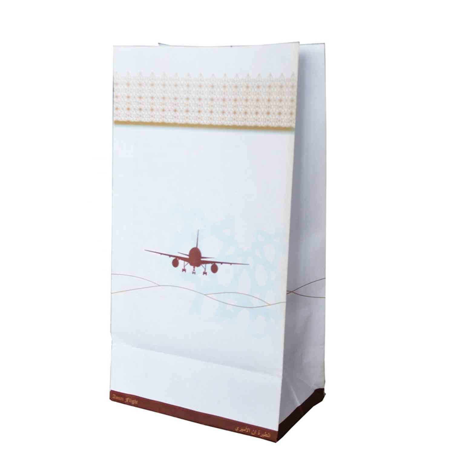 Kuaima Recyclable Morning Travel Air Sickness Bag Custom Design