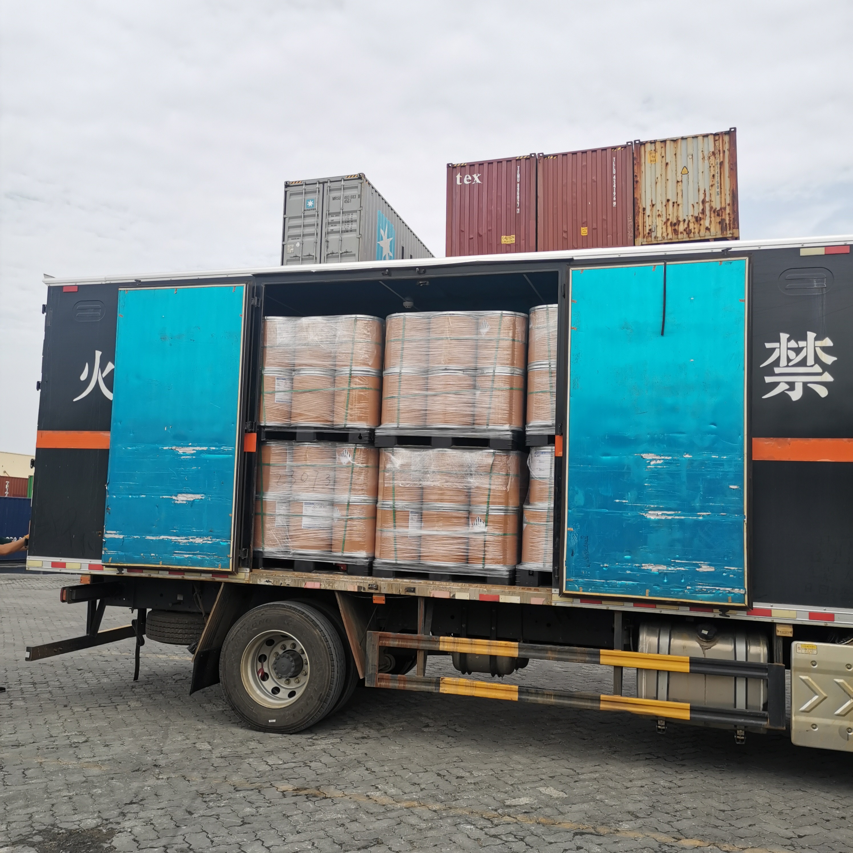 MBTO Monobutyl Tin Oxide ZT-4100 Polyurethane Additives
