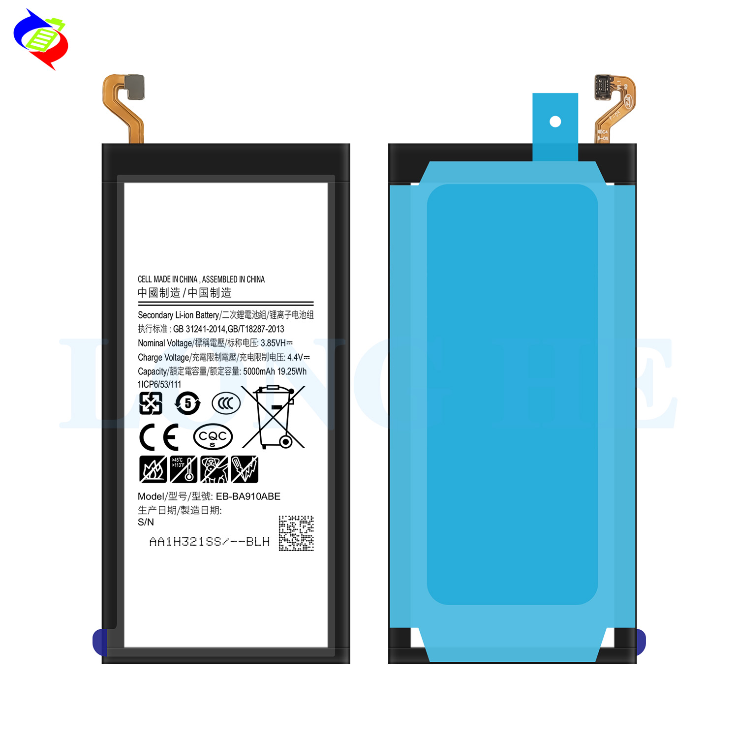 RECHARGABLE 3.8V 5000mah Cell Phone Battery for Samsung Galaxy A9 Pro 2016 EB-BA910ABE