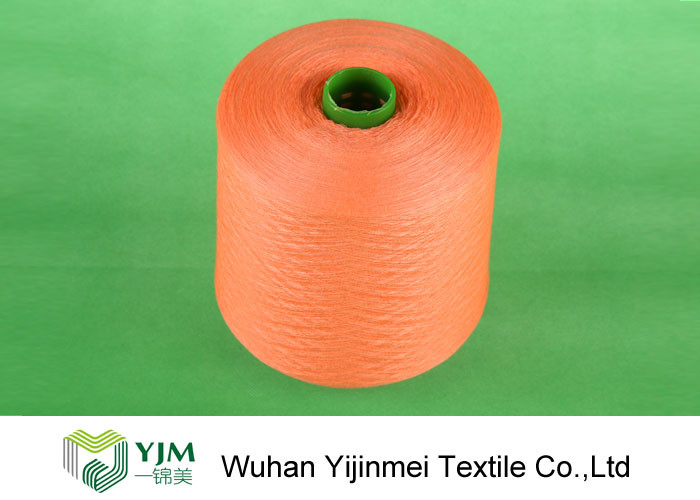 Customized Color Bright Polyester Yarn For Polyester Sewing Yarn