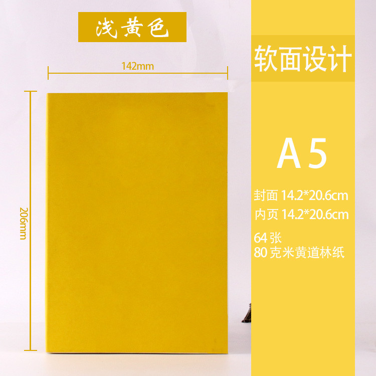 Soft cover notebook