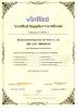 Shandong Quantong Metal Products Co., Ltd. Certifications