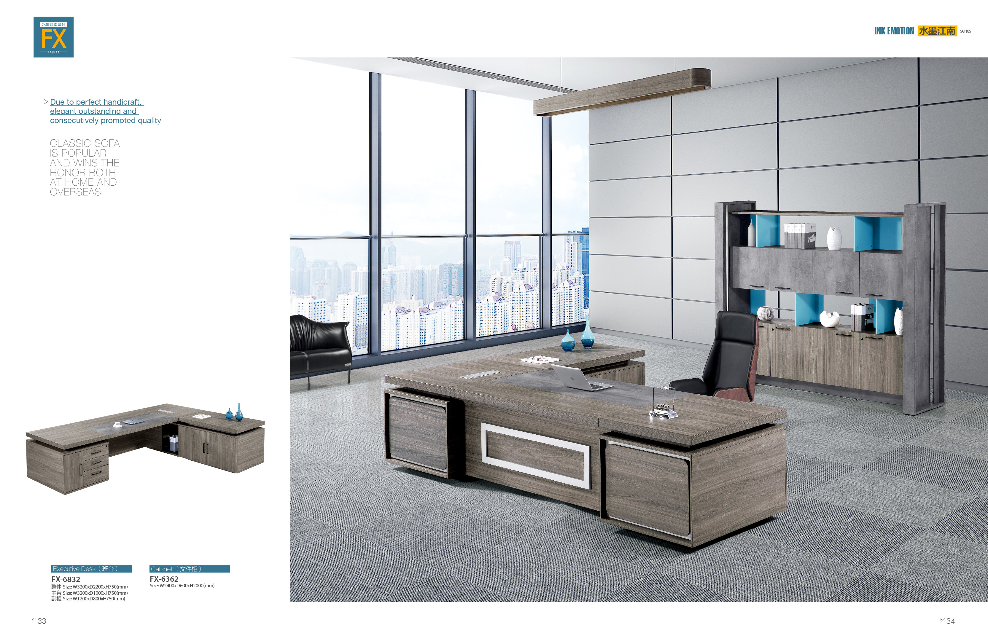 Dark Series Office Desk Furniture Executive Manager Room Set High Aesthetic Design