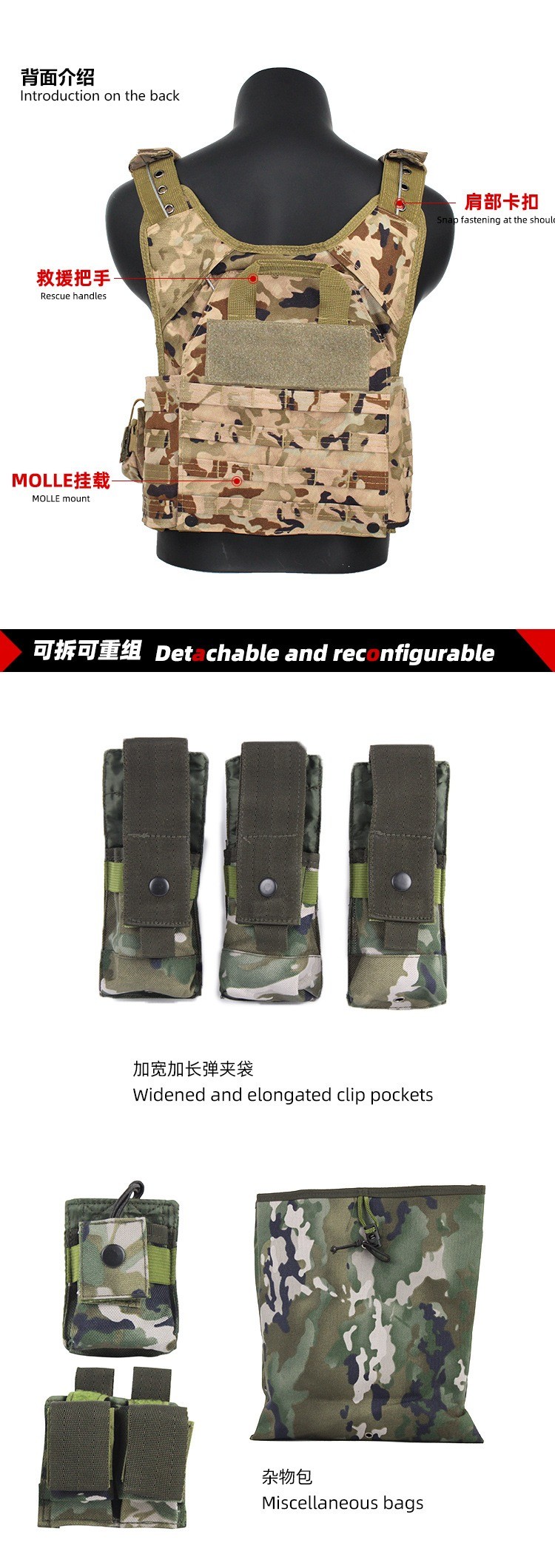Ghost Tactical Vest Multifunctional Wear-resistant With Bulletproof Panel Outdoor Training Suit Eight-piece Camouflage