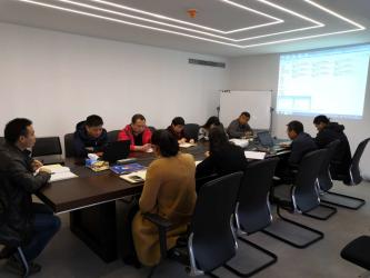 Zhejiang Meibao Industrial Technology Co.,Ltd