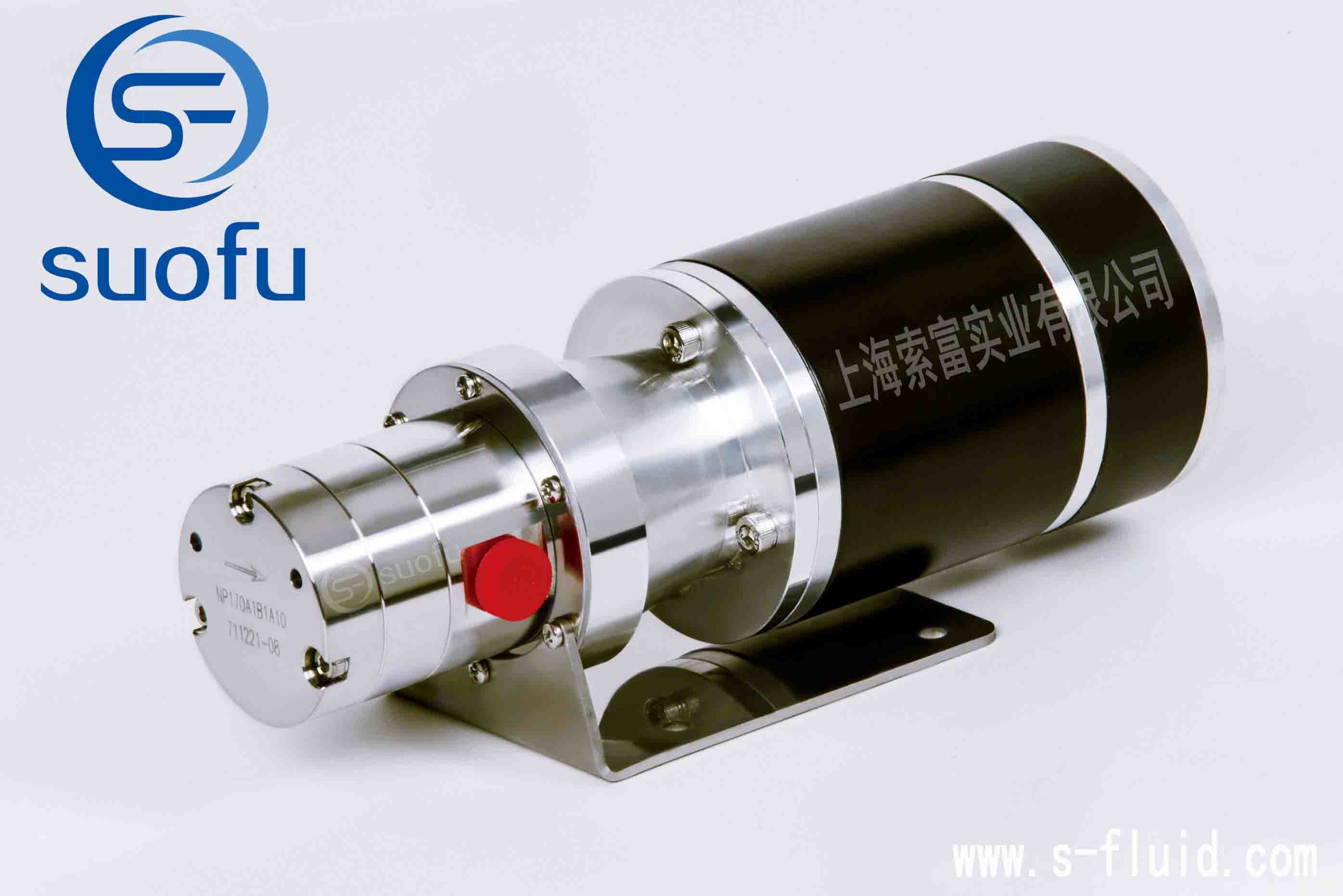 Micro Magnetic Gear Pumps Move Fluids For Fuel Cell Systems