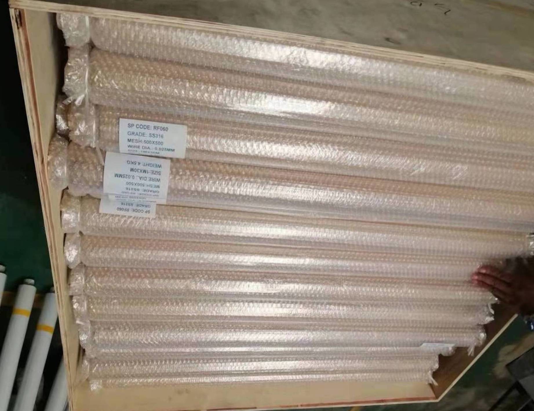 Twill Weave Wire 0.025mm 2mm 304 Stainless Steel Mesh Screen