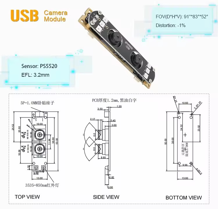Free Driver 5MP USB2.0 Dual Lens PS5520 Sensor Binocular Camera Module
