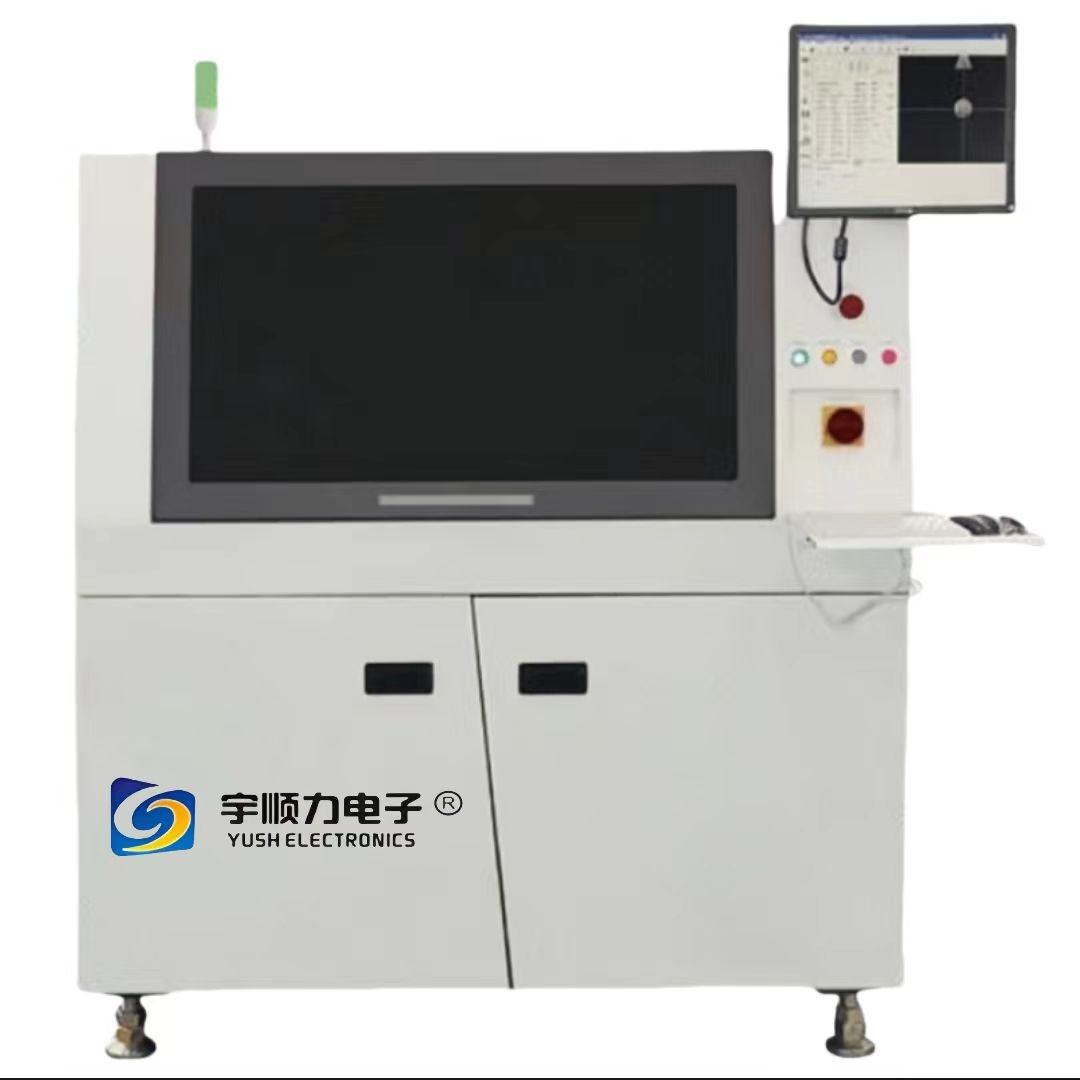 PCB Fully Automatic Solder Paste Printer YSL-T9 View Range 9mm*7mm Conveyor Height 900±40mm
