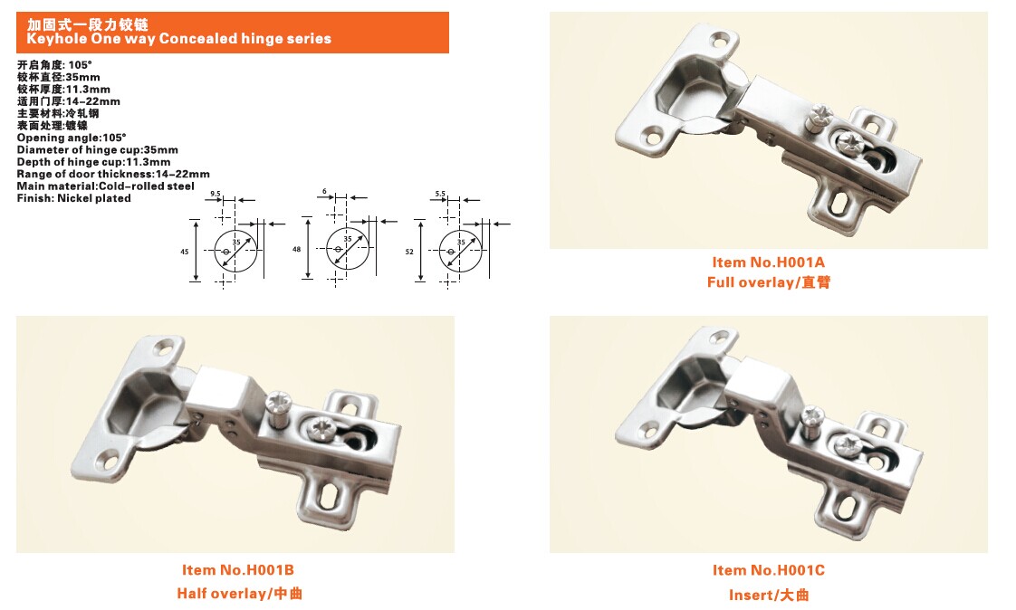 H001 Keyhole One way Concealed hinge series