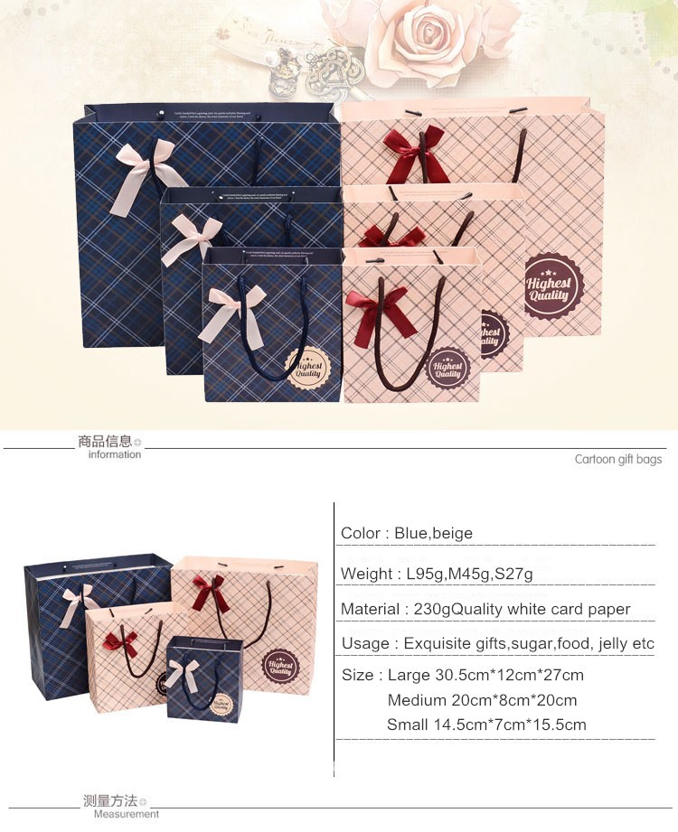 Recycled Wedding Kraft Paper Gift Bags With Handles Printable