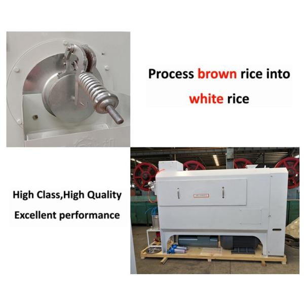 Top quality MNJ series rice whitener and polisher with iron roller