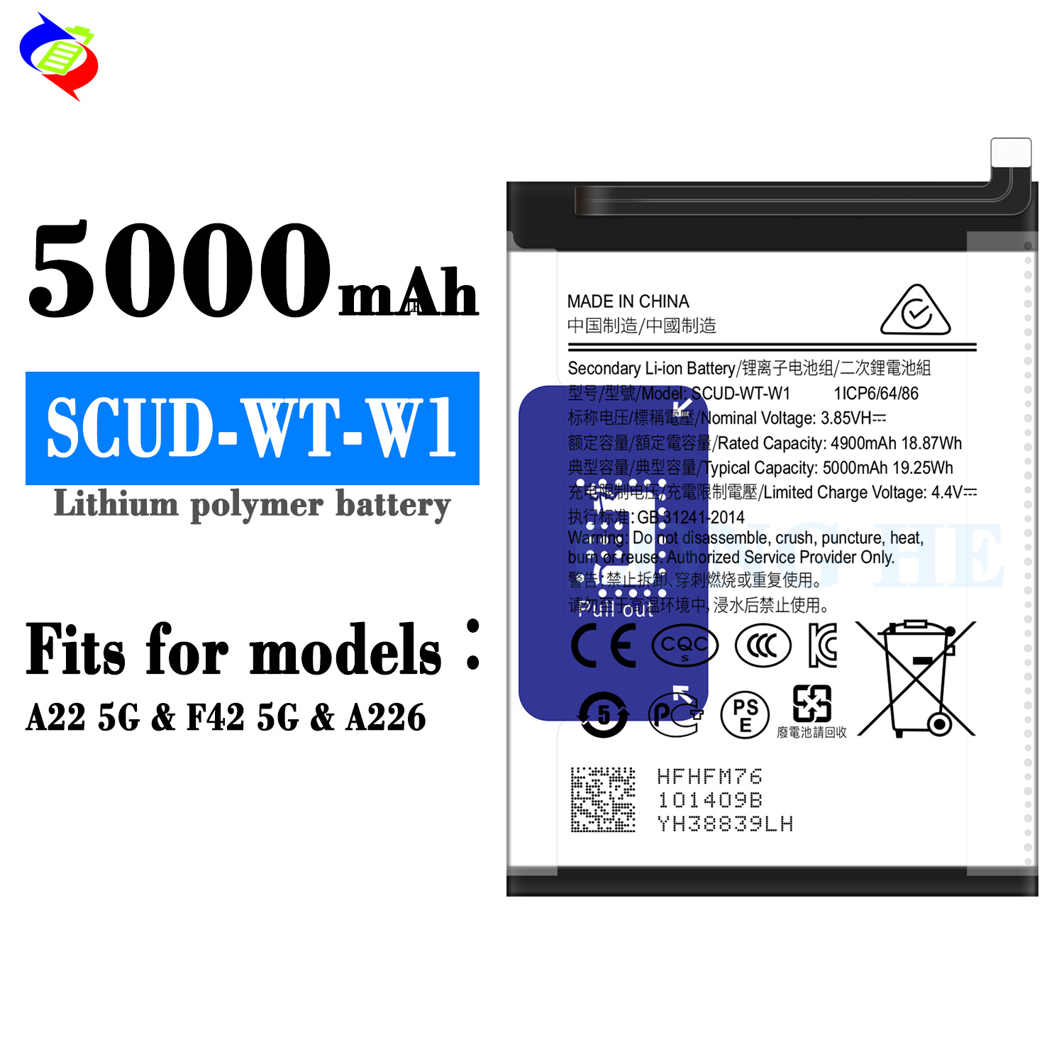 Double IC Protection 5000mAh 3.85V Rechargeable Battery for SAM A22 F42 5G SCUD-WT-W1