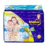 Buy cheap 18lbs Disposable Newborn Baby Diapers from wholesalers