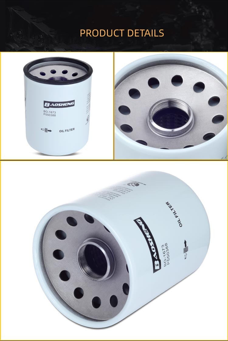 Paper Filtration Hydraulic Oil Return Filter P550388 For erpillar