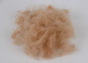 Buy cheap Solid Siliconized Polyester Fiber Recycled / Virgin Grade Abrasion - Resistant product
