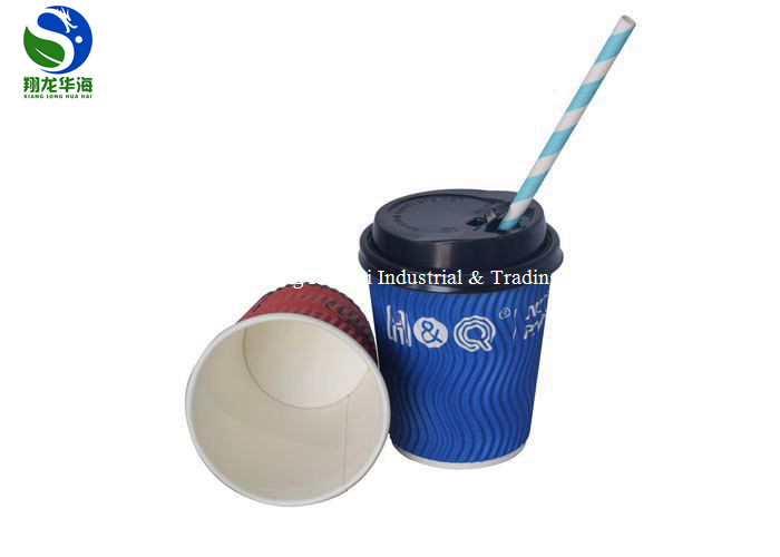 Office Biodegradable Paper Cups Black Ripple Wall Double Wall Paper For Hot Coffee