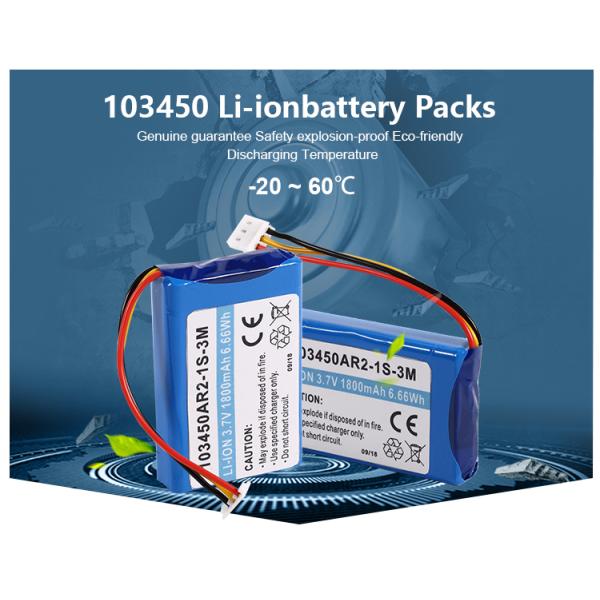 103450AR2-1S-3M Li Ion 3.7V 1800mAh Prismatic Lithium Ion Battery for Consumer Electronics
