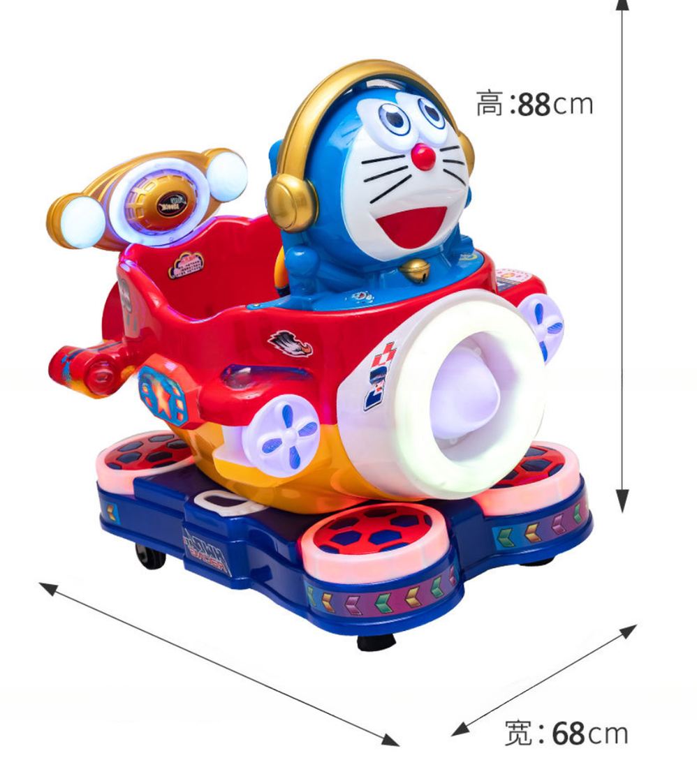 2022 Good price jingle cat kiddie rides children coin machines for game store