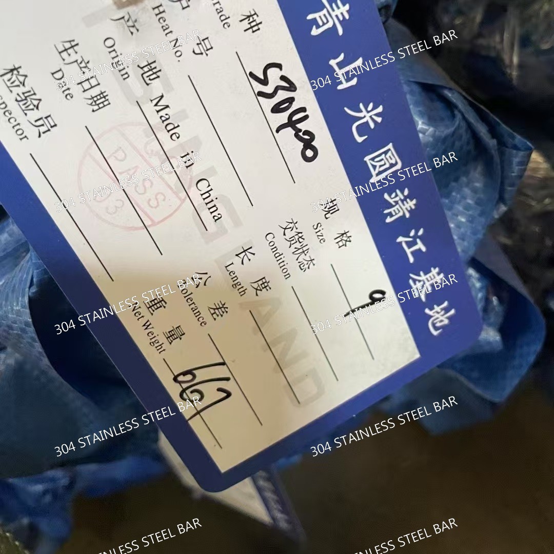 Premium 304 Stainless Steel Bright Rod Precision Ground Corrosion-Resistant for Industrial Use
