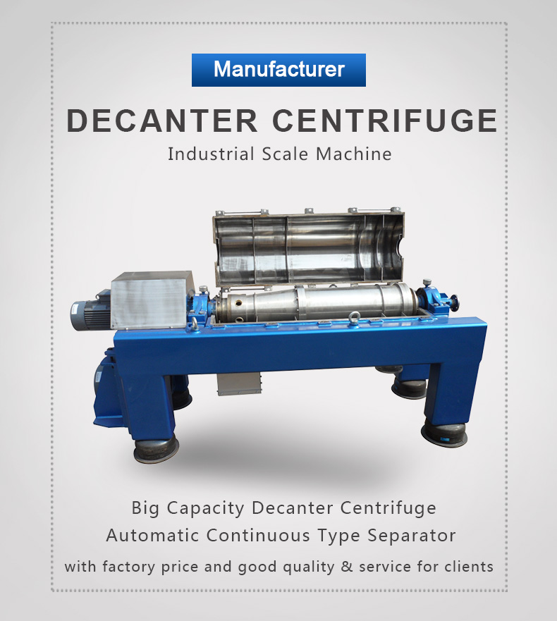 Centrifuge for Food Fermentation industrial oil decanter