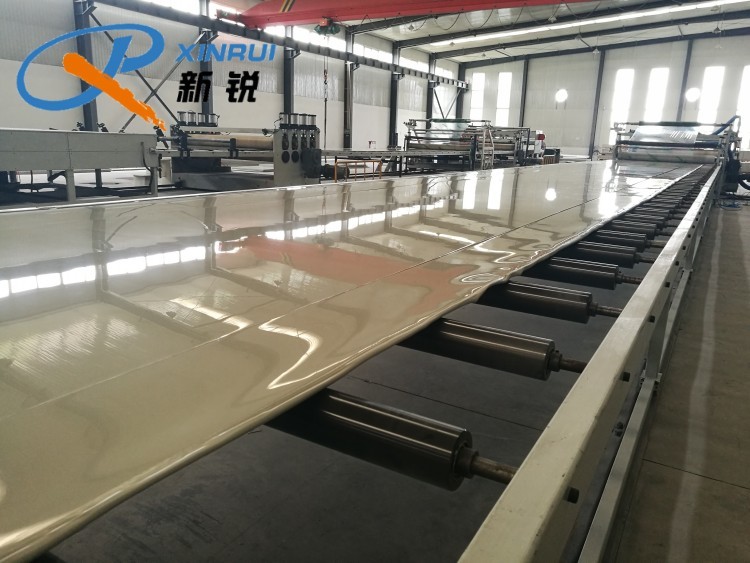 Chopping PE Sheet Machine