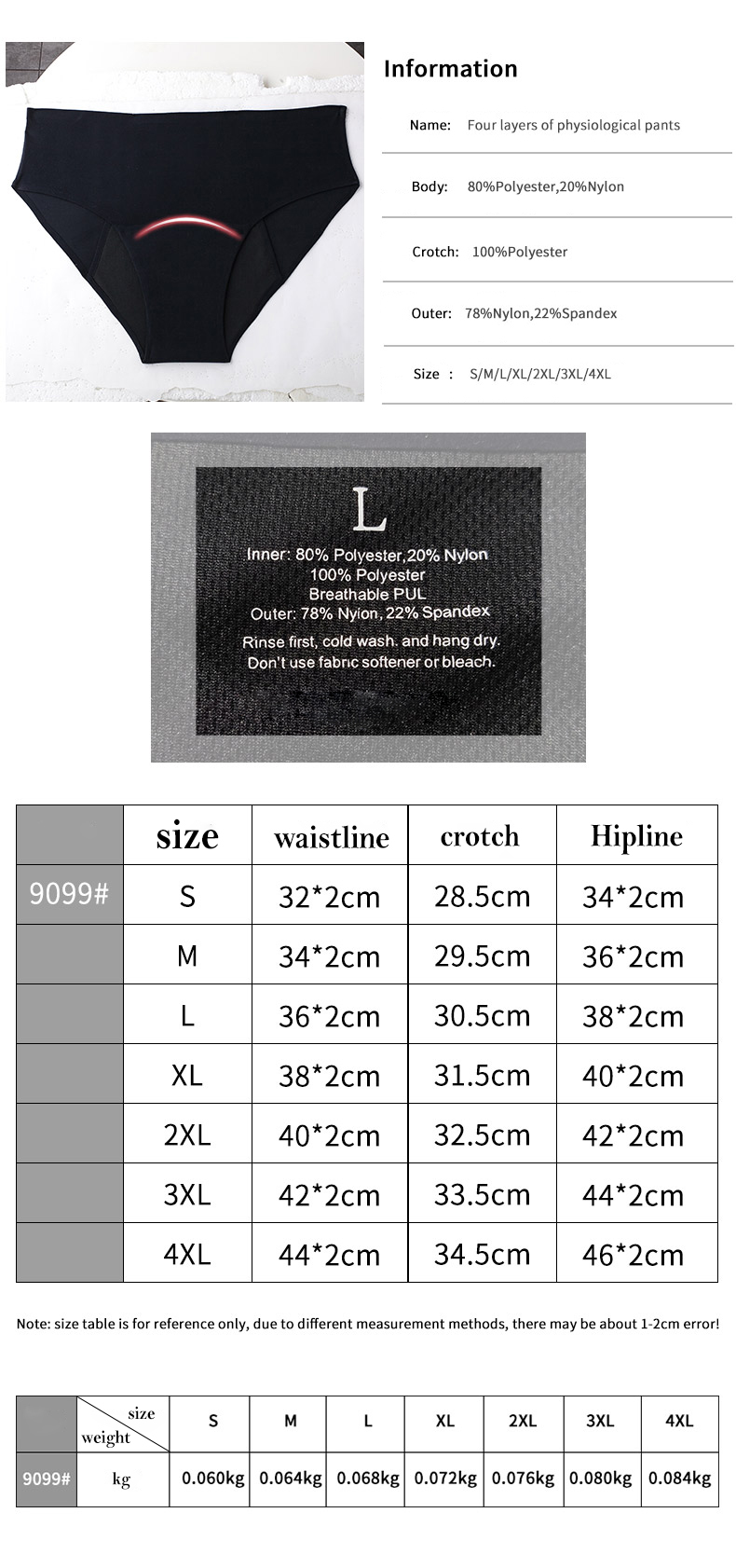 Four Layer Period Panties Underwear Polyester Seamless Mid Waist Plus Size Underwear