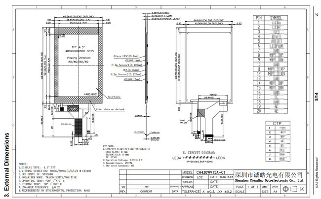 NT35510 Industrial Tft Lcd Screen CH430WV15A-CT Sunlight Readable LCD Display
