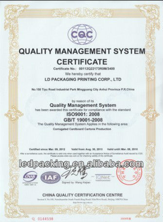 Corrugated Cardboard box For shipping