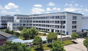 TIANJIA INDUSTRY CO., LTD